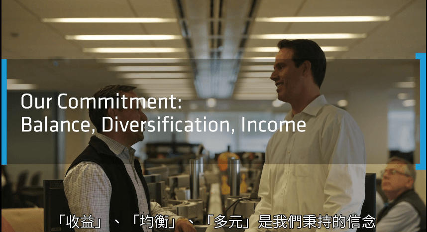 AIP_PM video_1.png